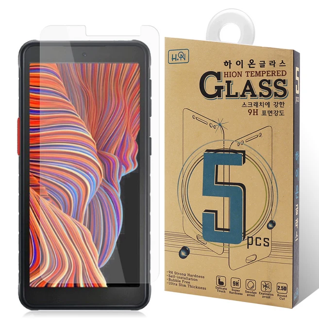 추천6 lg q520n 폰