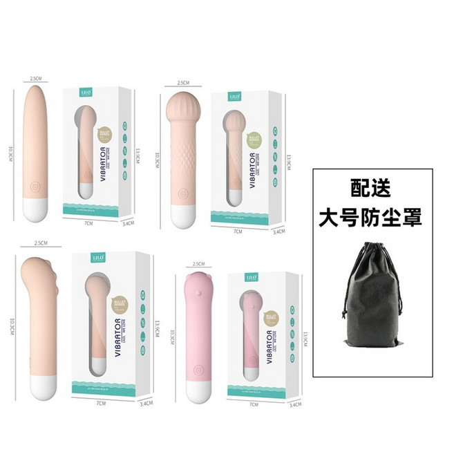 추천9 여성용 프리미엄 진동기