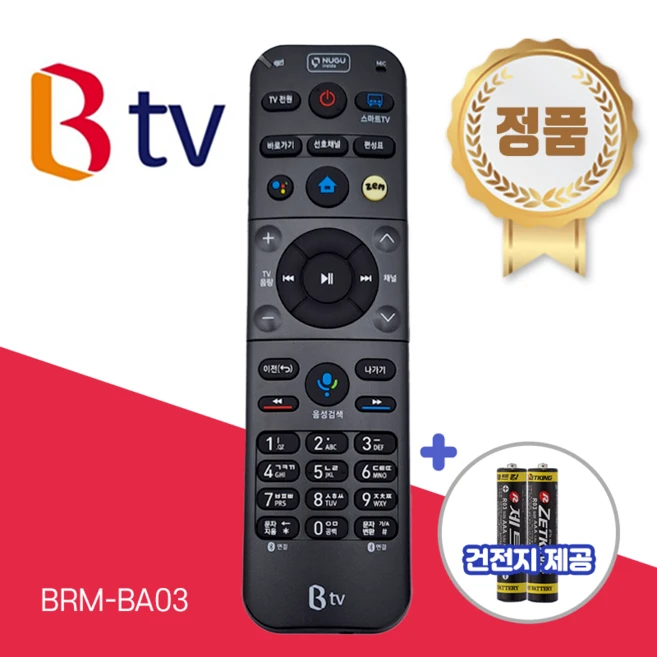 추천7 bn5901178a 제품