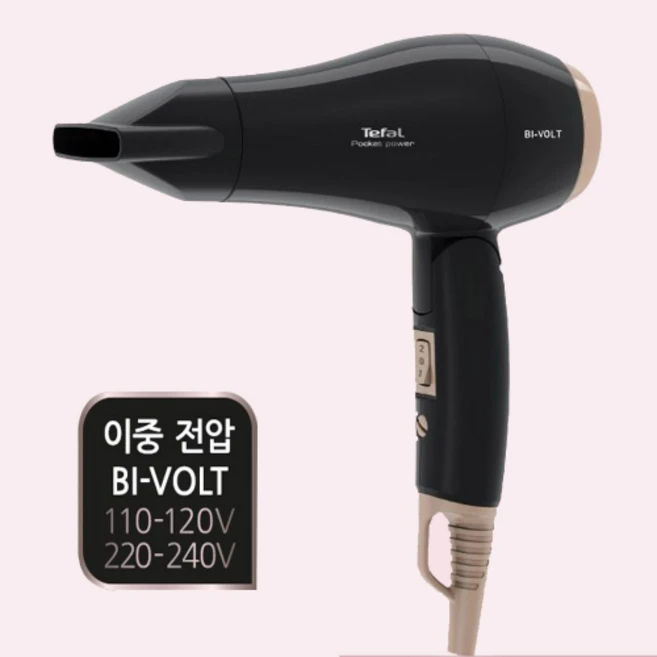 추천3 hv1720k0