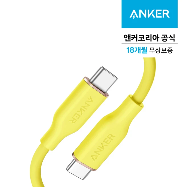 추천9 ep ta20kbk