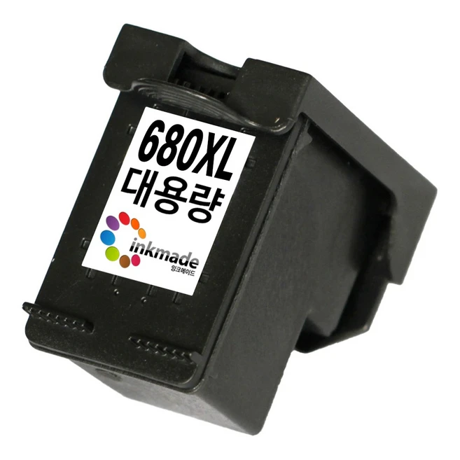추천5 hp 4535