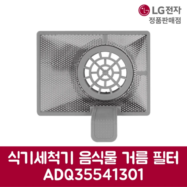 추천3 dtc2nh