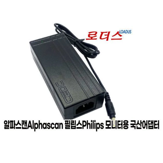 추천10 adpc1245