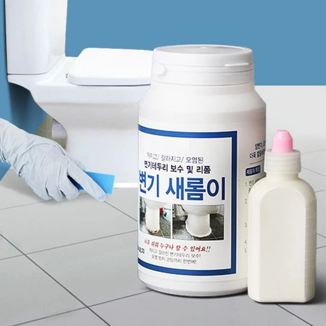 테두리보수 셀프시공 바닥 줄눈청소 변기새롬이 타일 plu*624Pz