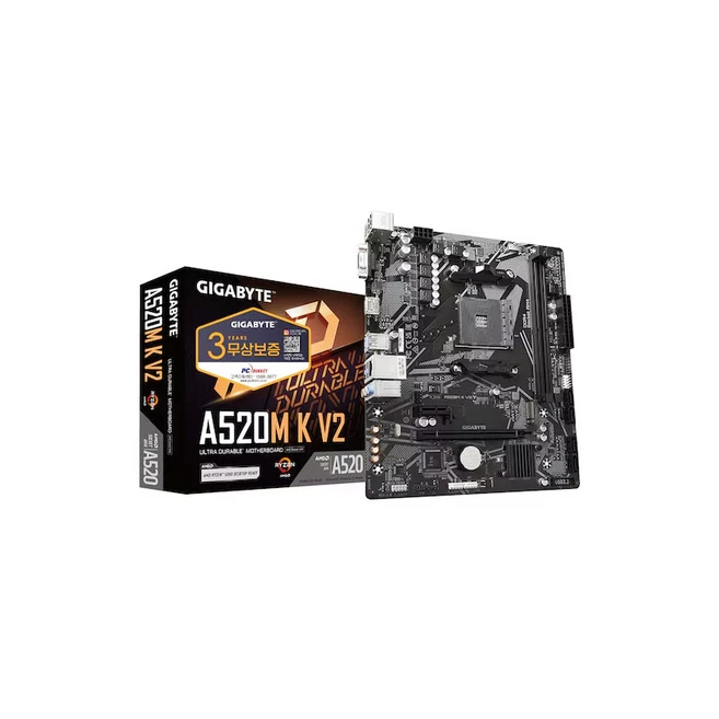 추천2 a520ma