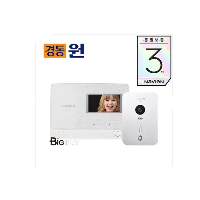 추천1 나비엔 월패드
