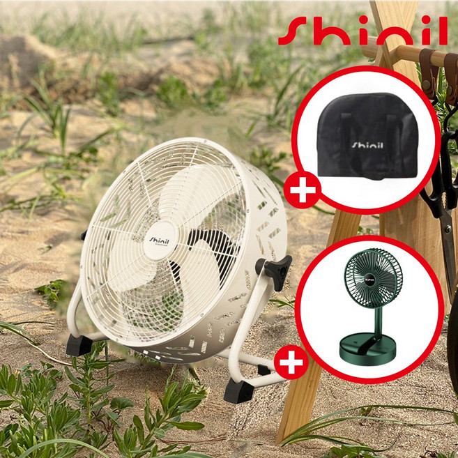 추천2 led무선선풍기