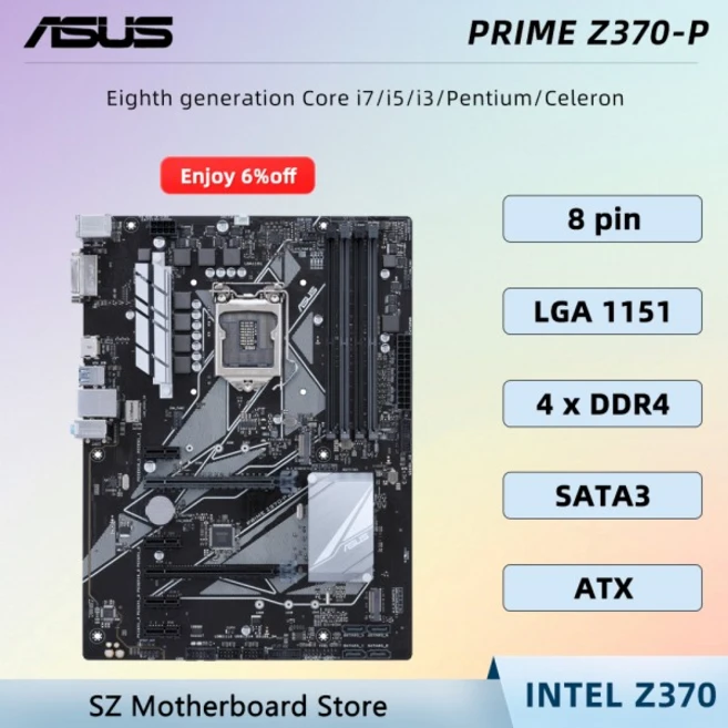 추천4 i5 lga1151 메인보드