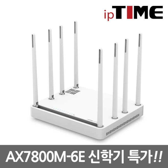 추천7 ax7800m6e