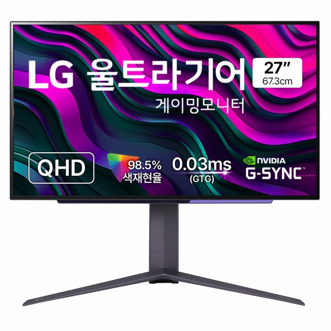 추천3 27gs95qe