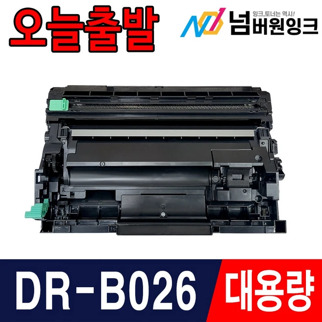 추천9 2180dw