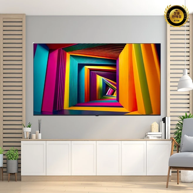 추천1 55UR9300KNA TV 과