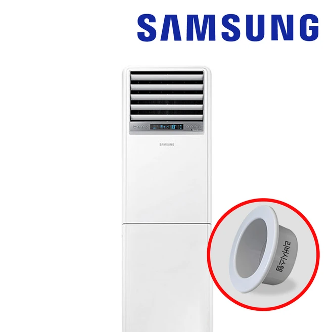 추천2 삼성에어컨 23평
