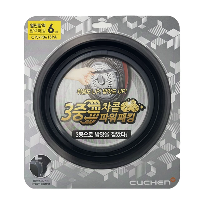 추천2 cpj-p061spa