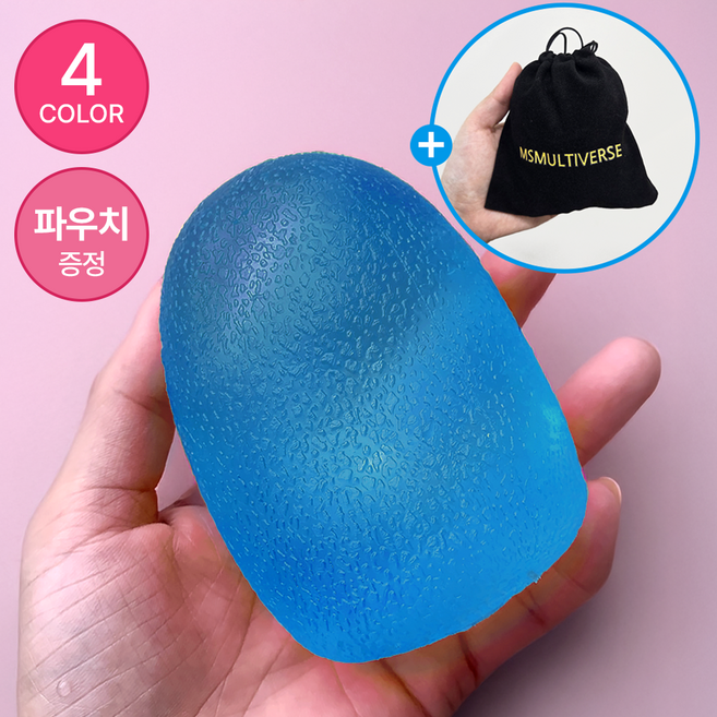 추천7 스트레스 볼