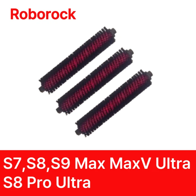 추천5 로보락 s7 max
