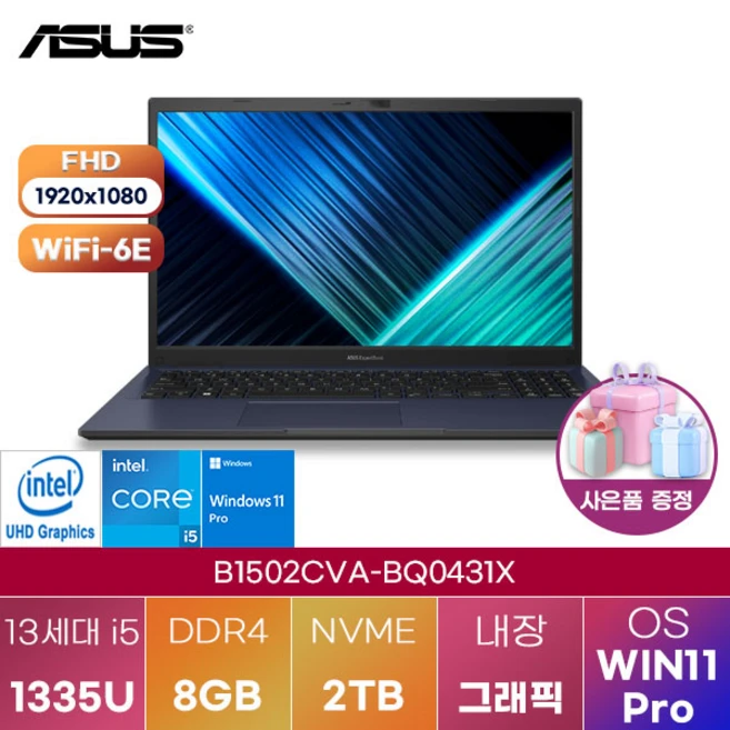 추천8 ux3405ma-qd441w