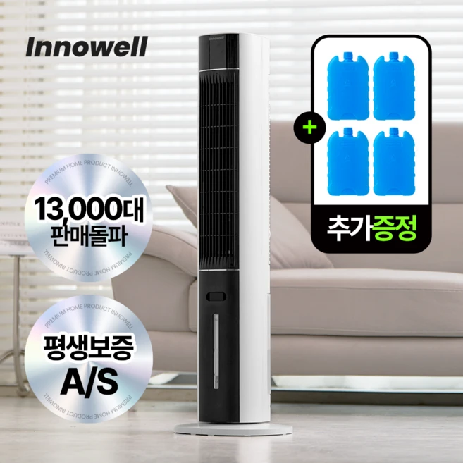 추천10 창문형인버터에어컨