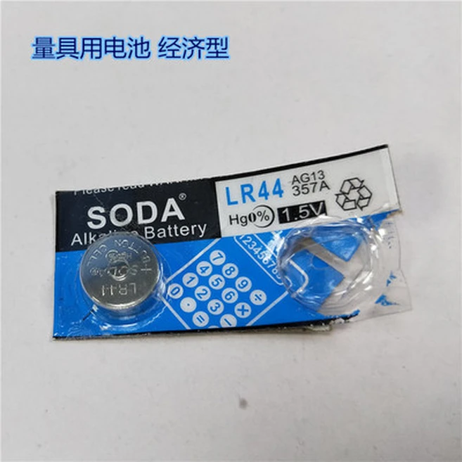 추천3 sr44w