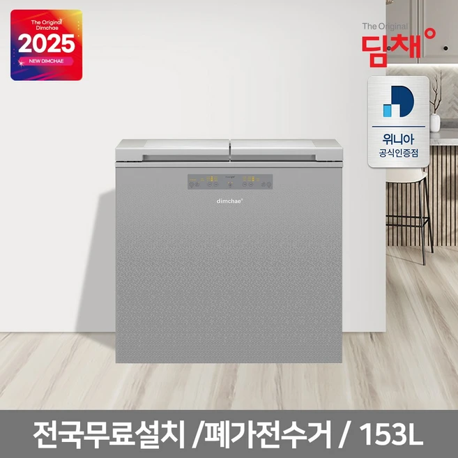 추천5 edl22jfwnss
