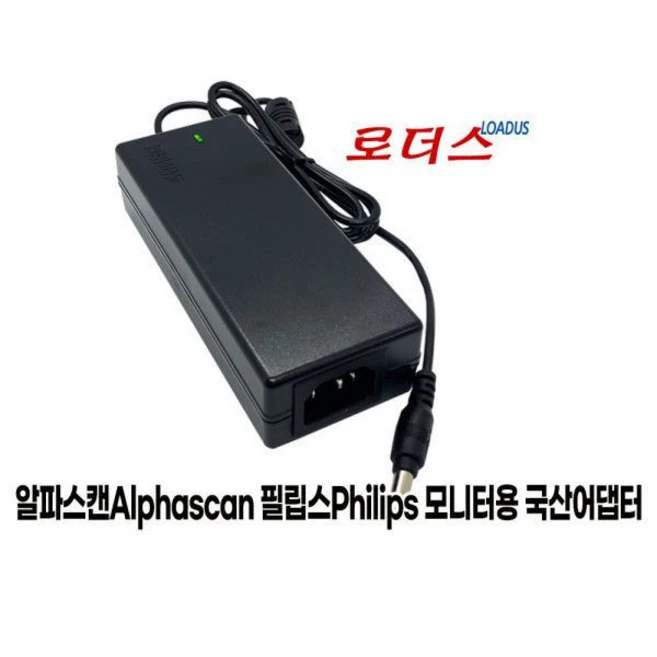추천6 adpc1245