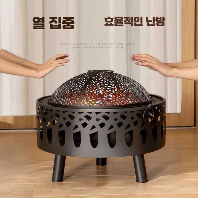 특이한 화로대 빈티지 주물난로 캠핑 고구마 고기 불멍 감성, 1개
