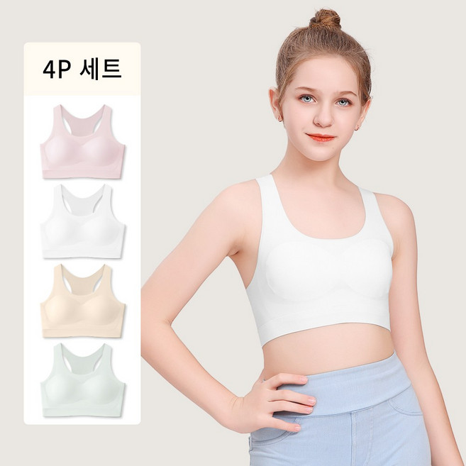 추천3 스포츠 브라
