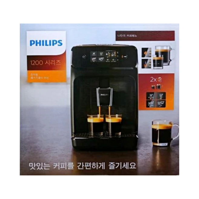 추천8 필립스 커피머신 1200