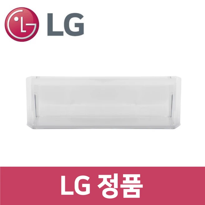추천4 m623gbb052 냉장고