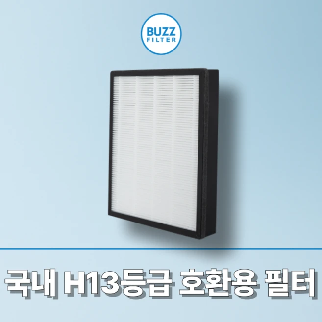 추천9 삼성전자 블루스카이 3100 공기청정기 ax033b310gwd