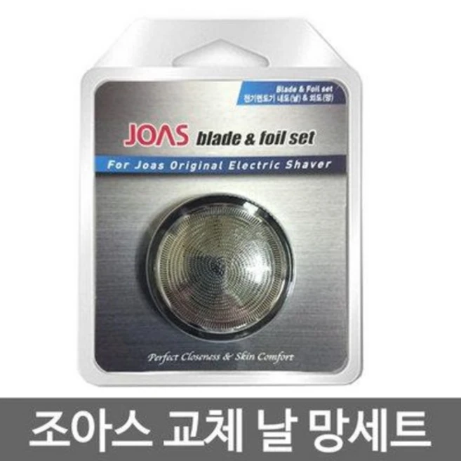 추천5 fr 272