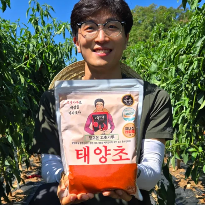 정호윤 고춧가루 태양초 국산 고운용 보통맛, 1개, 500g