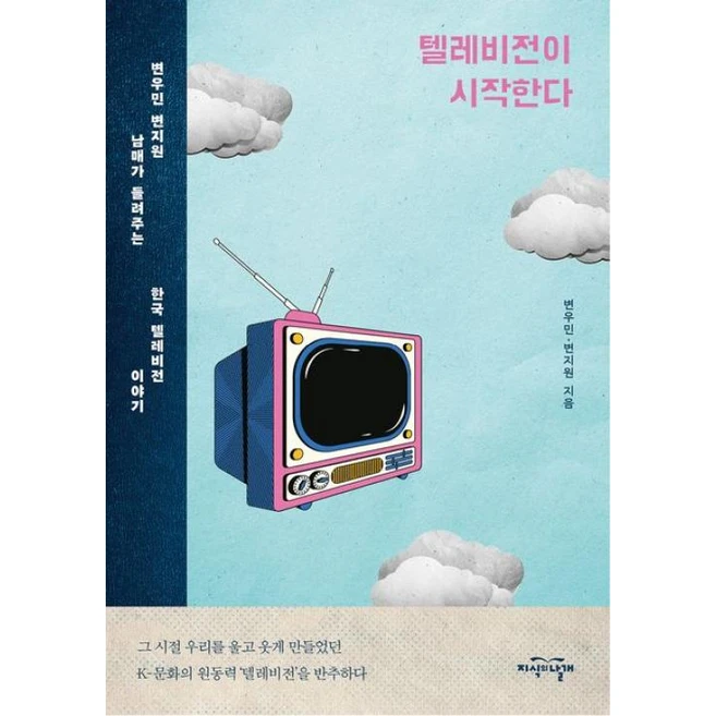 추천3 QNED TV 당신의 선택을 돕는 완벽한 가이드