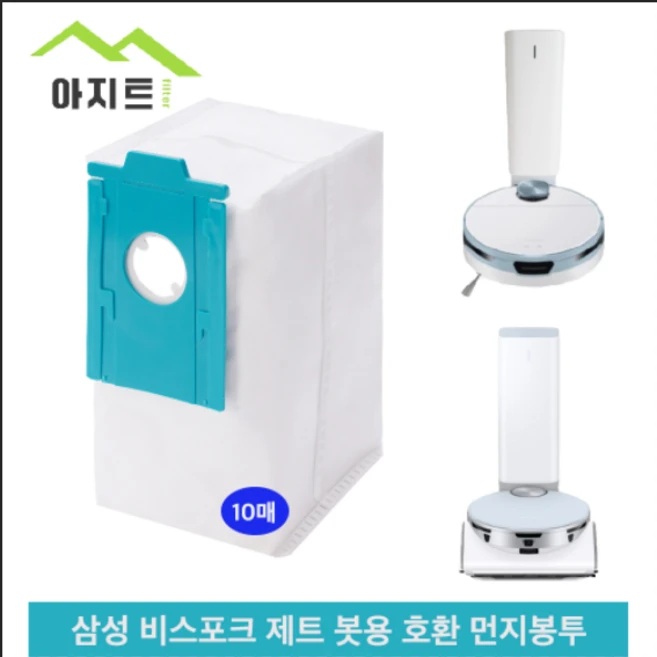 추천1 vca-rdb95b