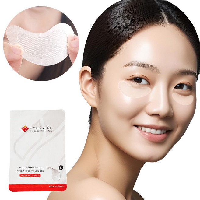 추천7 마이크로니들 패치 콜라겐