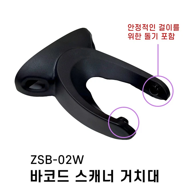 추천4 zs-5400