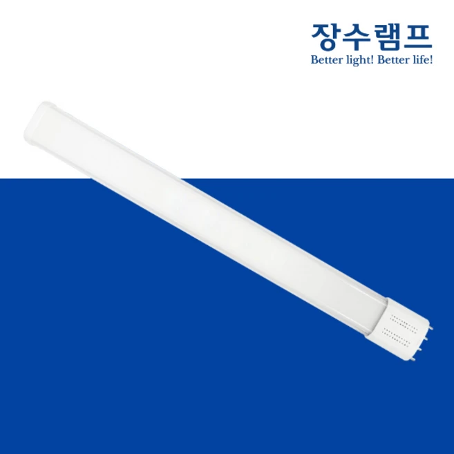추천4 led 55w