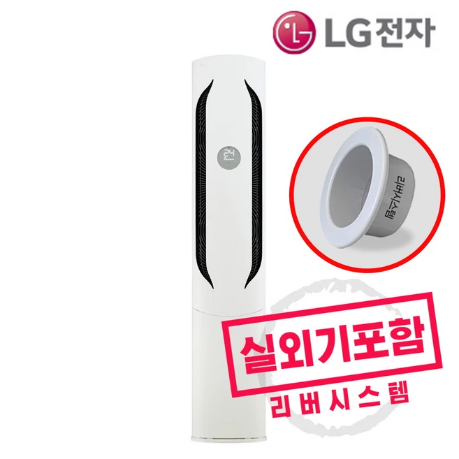 추천6 fq18hdwhr1