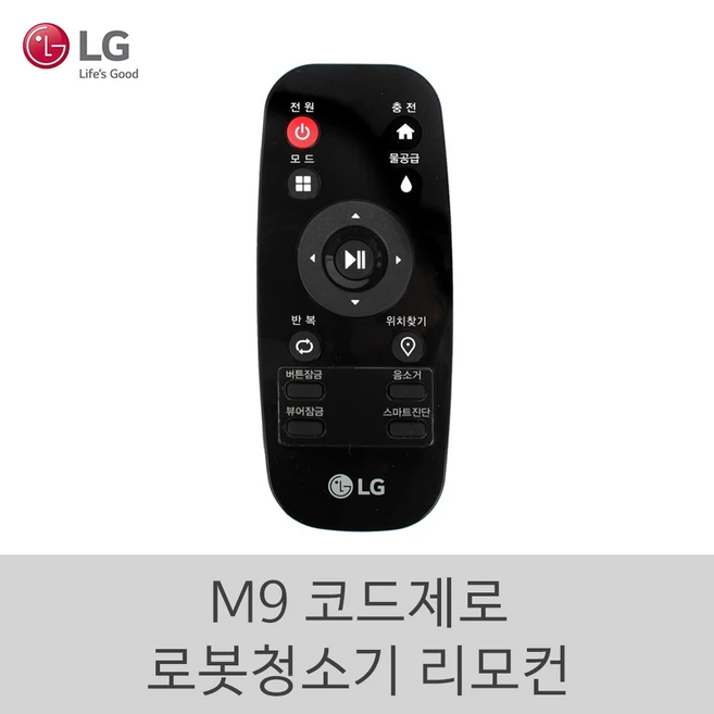 추천8 mo971wa