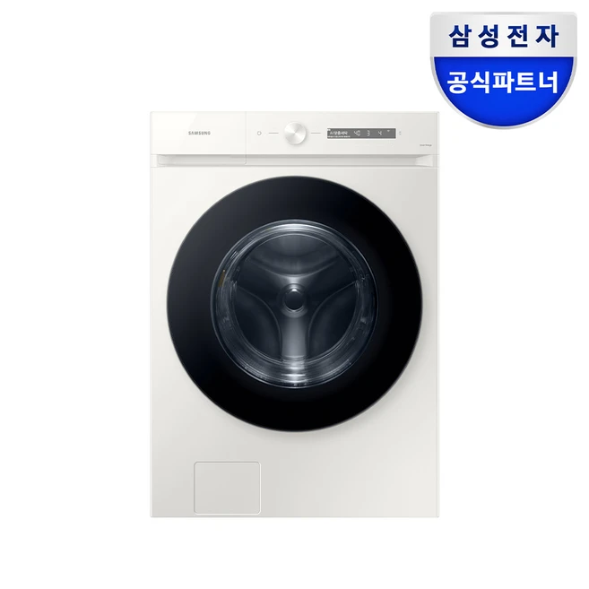 추천1 wf21cb6850