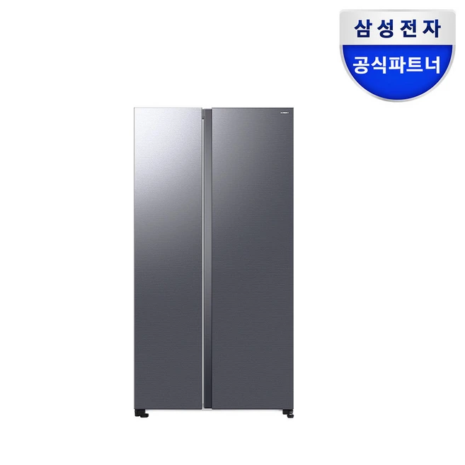 추천3 rs84c50eoce