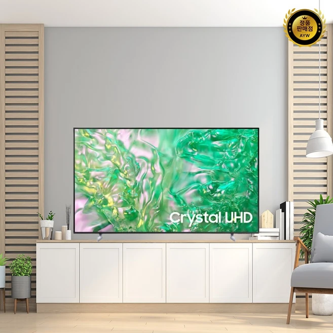 추천2 ku43ud8000fxkr