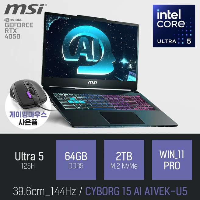 추천6 m5506ua-ma012