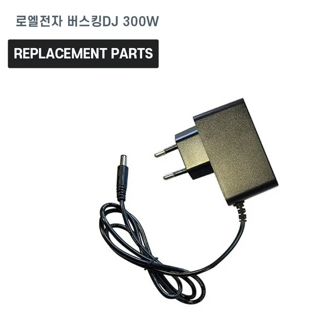 추천5 wjg-y121500500w