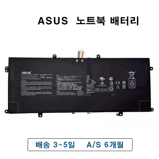 추천3 c41n1904