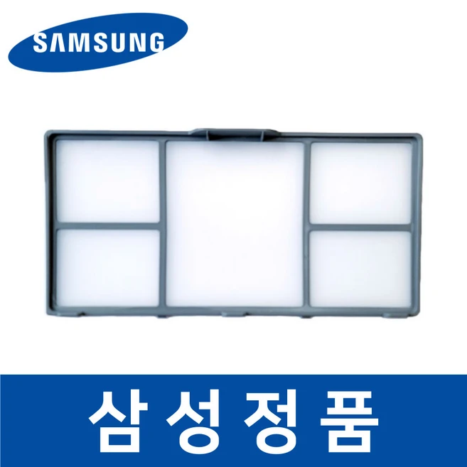 추천8 DV16T8520BW 냉장고 숨겨진 매력