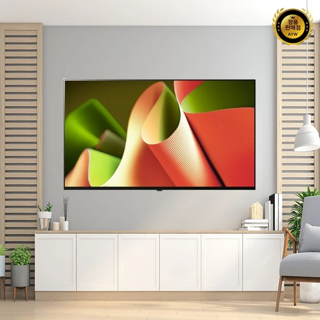 추천2 OLED65B TV 당신의 시청 경험을 한 단계 끌어올릴 5가지 모델