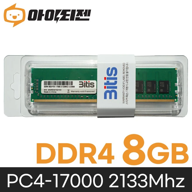 추천9 m378a1k43cb2-ctd