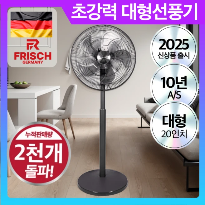 추천5 frn277a